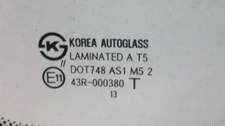 86110A6010 Hyundai-Kia Стекло лобовое (ветровое) Hyundai i30 GD Арт E6842677, вид 4