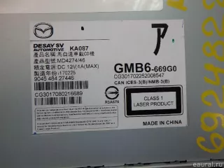 GMB6669G0 Mazda Проигрыватель CD/DVD Mazda 6 3 Арт E6924822, вид 6
