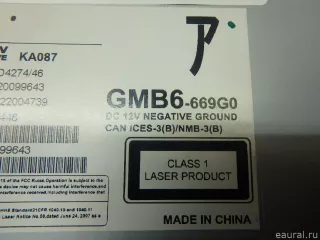 GMB6669G0 Mazda Проигрыватель CD/DVD Mazda 6 3 Арт E95060469, вид 4