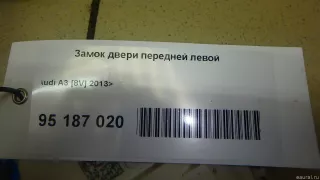 8X2837015C VAG Замок двери передней левой Audi A3 8V Арт E95187020, вид 7