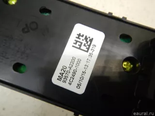 93570A2200WK Hyundai-Kia Блок управления стеклоподъемниками Kia Ceed 2 Арт E95305750, вид 8