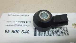 30530R1AA01 Honda Датчик детонации Honda CR-V 4 Арт E95500640, вид 1