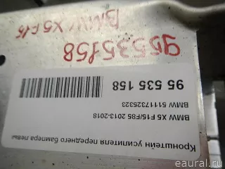 51117325323 BMW Кронштейн усилителя переднего бампера левый BMW X5 F15 Арт E95535158, вид 10