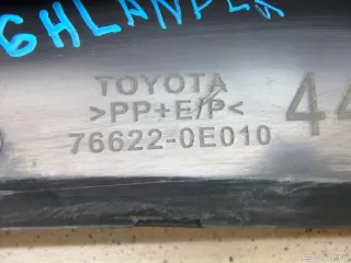 766220E010 Toyota Брызговик передний левый Toyota Highlander 3 restailing Арт E95644361, вид 8