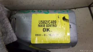 BB5Z17508B Ford Моторчик стеклоочистителя задний Ford Explorer 5 restailing Арт E95669737, вид 3
