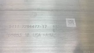 51117294477 BMW Усилитель переднего бампера BMW X6 F16 Арт E95680231, вид 3
