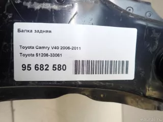5120633061 Toyota Балка подвески задняя  Lexus ES 7 Арт E95682580, вид 16