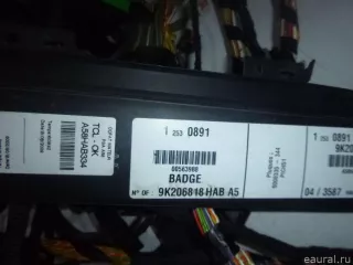  Проводка (коса) Citroen C3 Picasso restailing Арт E20227419, вид 2