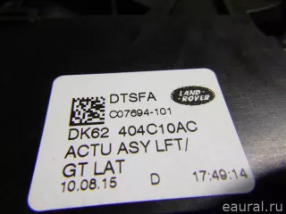 LR070125 Land Rover Активатор замка багажника Land Rover Discovery 5 Арт E21669059, вид 6