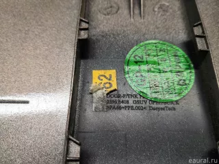 95913056 GM Лючок бензобака Opel Mokka 1 restailing Арт E21990444, вид 3