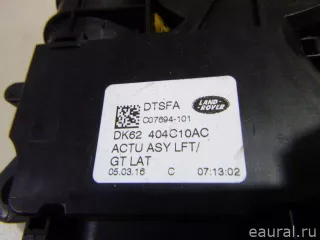 LR070125 Land Rover Активатор замка багажника Land Rover Range Rover Sport 2 restailing Арт E22111230, вид 3