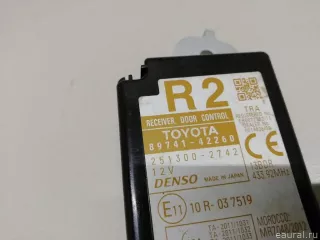 8974142260 Toyota Блок управления центральным замком Toyota Rav 4 4 Арт E22147944, вид 2