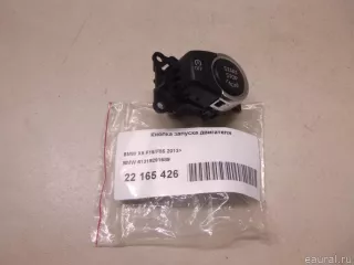 61319291689 BMW Кнопка запуска двигателя BMW X5 F15 Арт E22165426, вид 8