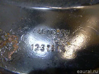545004EA0B Nissan Рычаг передний правый Nissan Qashqai 2 restailing Арт E22186366, вид 5