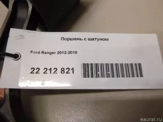  Поршень с шатуном Ford Ranger 3 Арт E22212821, вид 5