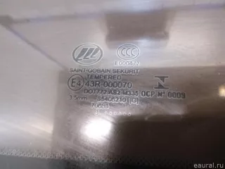 S5406210 Lifan Стекло кузовное глухое правое Lifan x60 Арт E22240606, вид 2