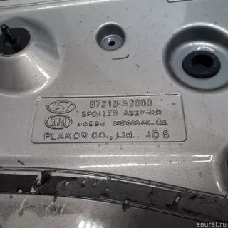 87211A2000 Hyundai-Kia Спойлер (дефлектор) багажника Kia Ceed 2 Арт E22248539, вид 7