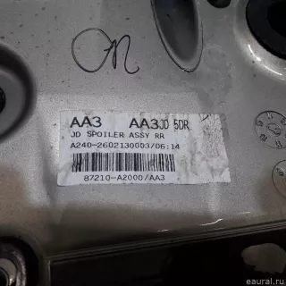 87211A2000 Hyundai-Kia Спойлер (дефлектор) багажника Kia Ceed 2 Арт E22248539, вид 8