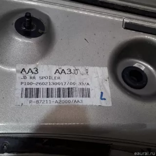 87211A2000 Hyundai-Kia Спойлер (дефлектор) багажника Kia Ceed 2 Арт E22248539, вид 9