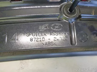 872102W300 Hyundai-Kia Спойлер (дефлектор) багажника Hyundai Santa FE 4 (TM) restailing Арт E22401011, вид 9