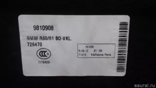51479810909 BMW Пол багажника MINI COUNTRYMAN R60 Арт E22707427, вид 4