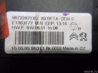 96722471XU Citroen-Peugeot Блок управления климатической установкой Peugeot 208 Арт E22715869, вид 10