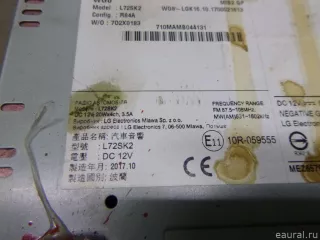 5JA035867EIZY VAG Магнитола Skoda Rapid Арт E22737409, вид 11