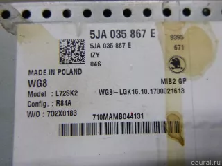 5JA035867EIZY VAG Магнитола Skoda Rapid Арт E22737409, вид 4