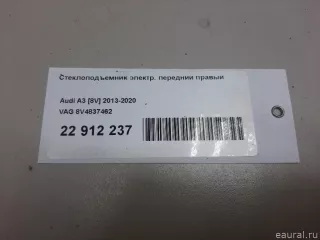 8V4837462 VAG Стеклоподъемник электр. передний правый Audi A3 8V Арт E22912237, вид 11