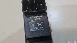 S3750600B1 Lifan Кнопка обогрева сидений Lifan x60 Арт E23084865, вид 7