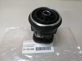 8V0820901B6PS VAG Дефлектор воздушный Audi A3 8V Арт E23103849, вид 7