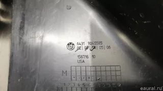 64319245585 BMW Воздуховод BMW X6 F16 Арт E23122012, вид 11