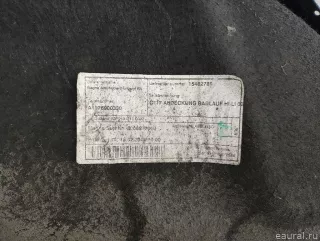 1176900330 Mercedes Benz Локер задний левый Mercedes CLA c117 Арт E23142794, вид 2