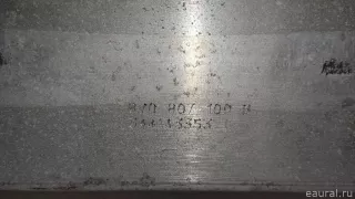 8V0807109B VAG Усилитель переднего бампера Audi A3 8V Арт E23224364, вид 7