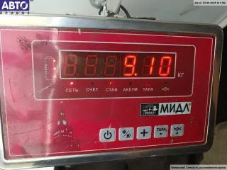 2514909301 Глушитель Mercedes R W251 Арт 53901584, вид 3