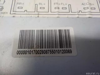 1702741180 Geely Магнитола Geely CK Арт E50925583, вид 5
