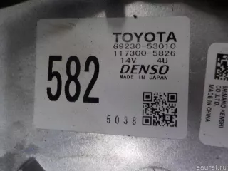 G923053010 Toyota Вентилятор Lexus IS 3 restailing Арт E50987251, вид 4