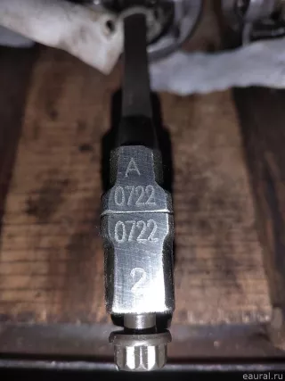  Поршень с шатуном Geely Emgrand x7 Арт E21744332, вид 5