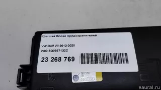 5Q0937132C VAG Крышка блока предохранителей Skoda Kodiaq Арт E23268769, вид 10