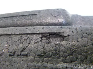 5261102260 Toyota Наполнитель переднего бампера Toyota Auris 2 Арт E23327847, вид 8