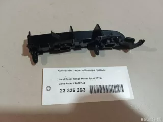 LR066744 Land Rover Кронштейн заднего бампера правый Land Rover Range Rover Sport 2 restailing Арт E23336263, вид 6