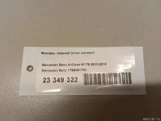 1769061700 Mercedes Benz Фонарь задний (стоп сигнал) Mercedes S W222 Арт E23349322, вид 9