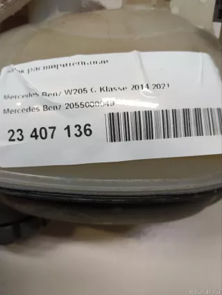 2055000049 Mercedes Benz Расширительный бачок Mercedes E W213 Арт E23407136, вид 1