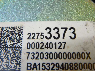 22753373 GM Динамик Chevrolet Tahoe 4 Арт E95669496, вид 9