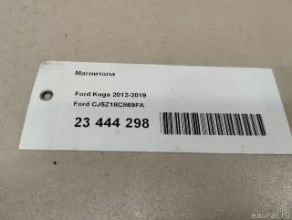 CJ5Z18C869FA Ford Магнитола Ford Kuga 2 Арт E23444298, вид 15