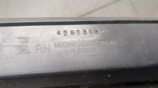 42865650 Накладка на порог Chevrolet Trax Арт 9175092, вид 5