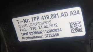7PP419091ADA34 Рулевое колесо для AIR BAG (без AIR BAG) Porsche Panamera 970 Арт AM95682894, вид 10