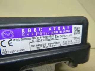 KB8C67XA1H Радар круиз контроля Mazda CX-5 2 Арт AM100448443, вид 7