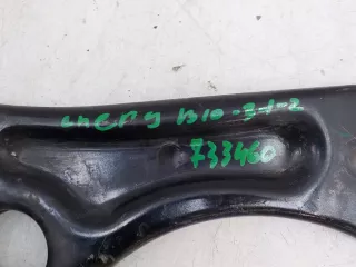 F202909020CT Рычаг передний правый Jetour Dashing Арт BIT733460, вид 8