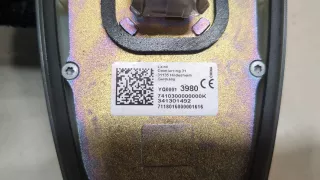 341301492 Антенна  Opel Grandland X Арт 9181661, вид 3